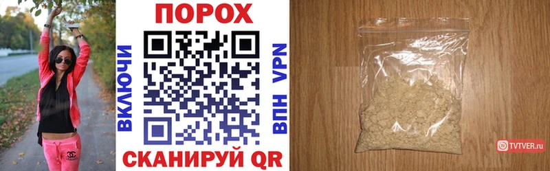 блэк спрут маркетплейс  Барнаул  Amphetamine VHQ 