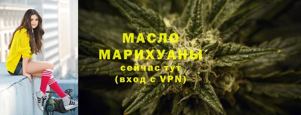 jwh Вязники