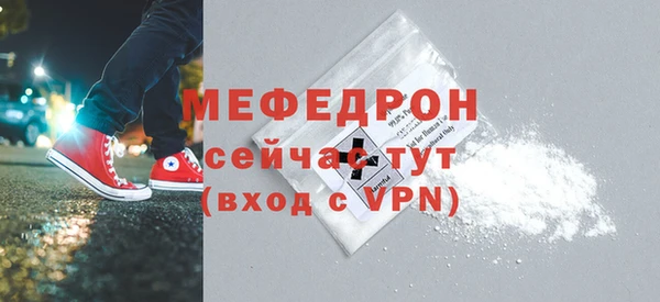 jwh Вязники
