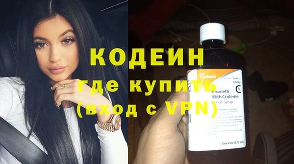 jwh Вязники