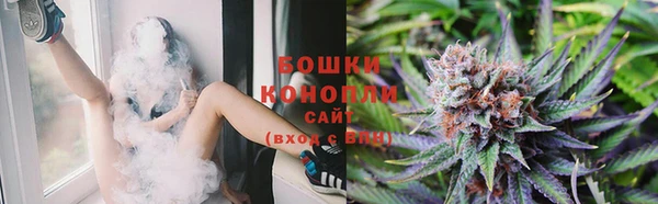 скорость Вязьма