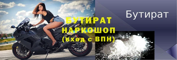 jwh Вязники