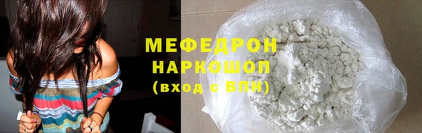 jwh Вязники