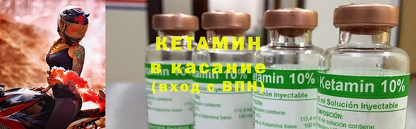jwh Вязники