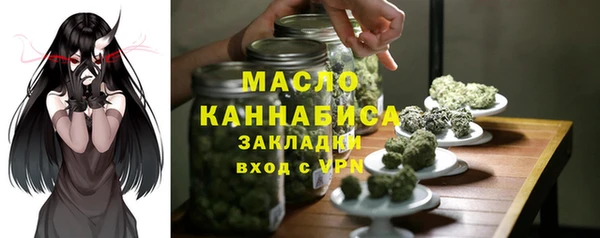 jwh Вязники