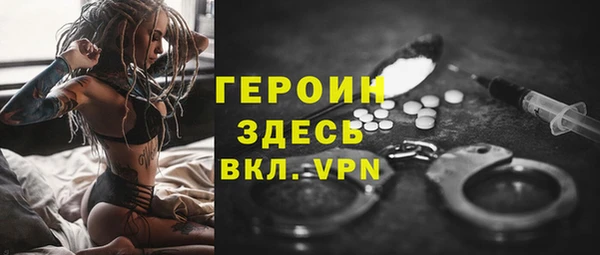 скорость Вязьма