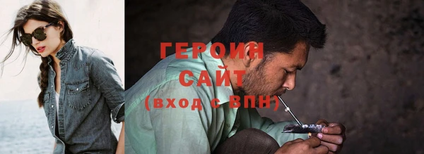 мяу мяу мука Вяземский