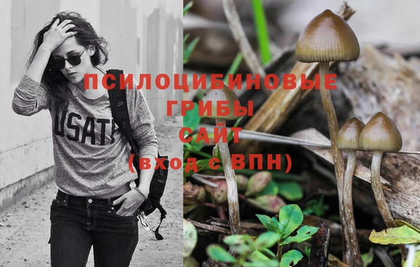 jwh Вязники