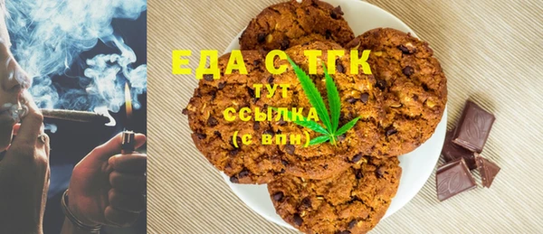 мяу мяу мука Вяземский