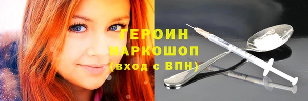 мяу мяу мука Вяземский