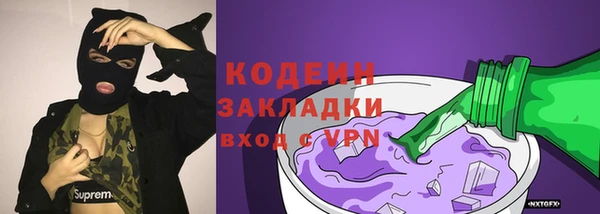 скорость Вязьма