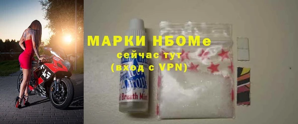 jwh Вязники
