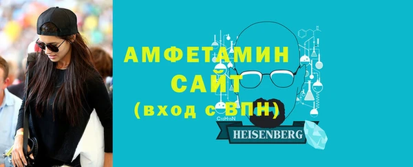 скорость Вязьма
