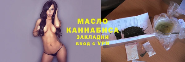 jwh Вязники