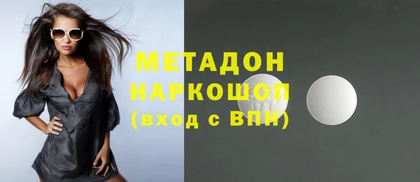 jwh Вязники