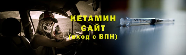 скорость Вязьма