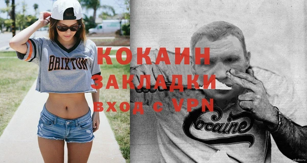 jwh Вязники