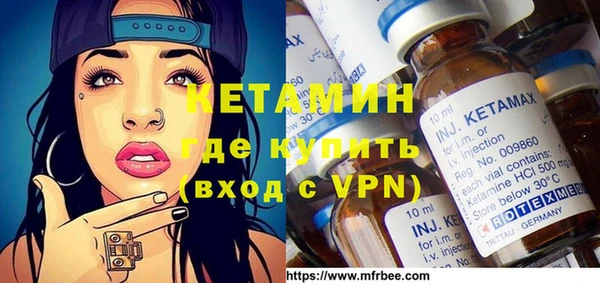 мяу мяу мука Вяземский