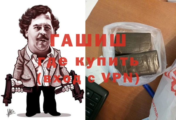 скорость Вязьма