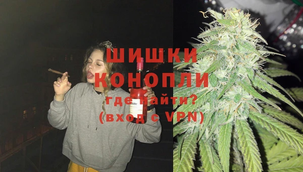 мяу мяу мука Вяземский