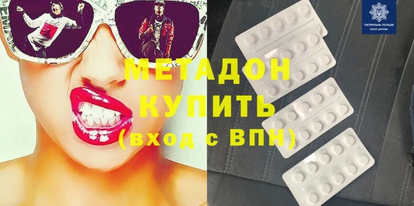 мяу мяу мука Вяземский
