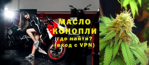 мяу мяу мука Вяземский