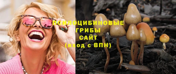 jwh Вязники