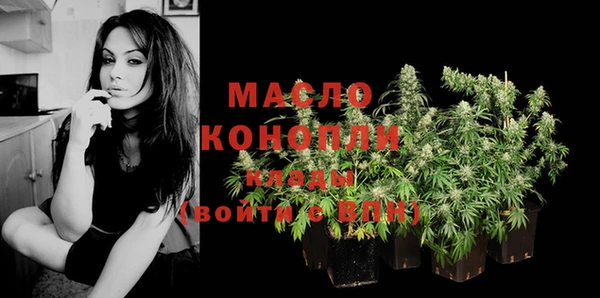 jwh Вязники