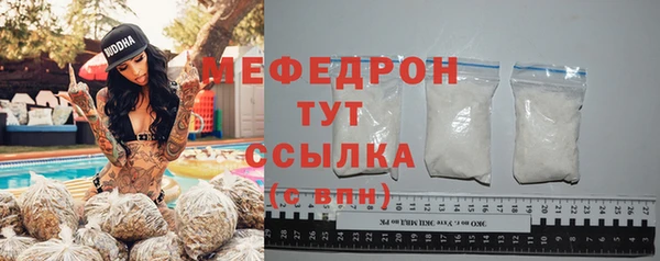 скорость Вязьма