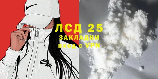 jwh Вязники