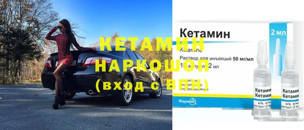 скорость Вязьма
