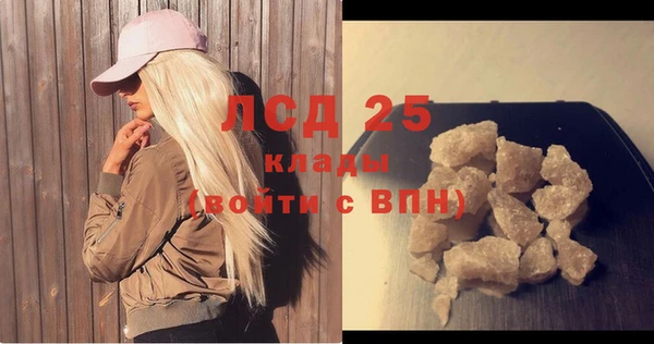 jwh Вязники