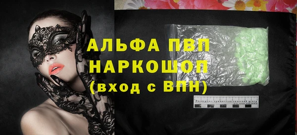 jwh Вязники