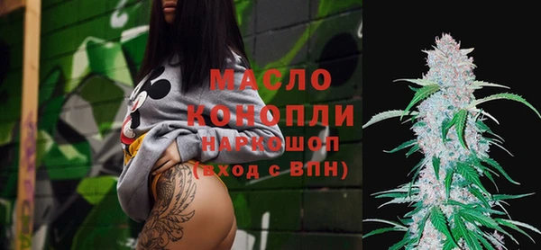 скорость Вязьма