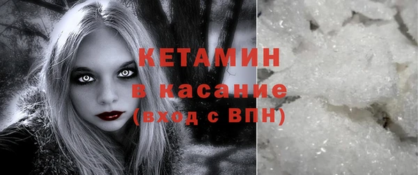 мяу мяу мука Вяземский