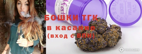 скорость Вязьма