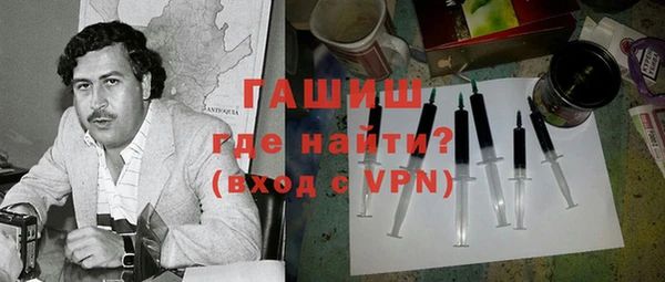 скорость Вязьма