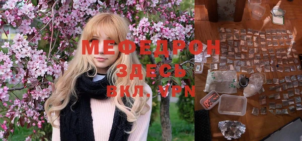 jwh Вязники