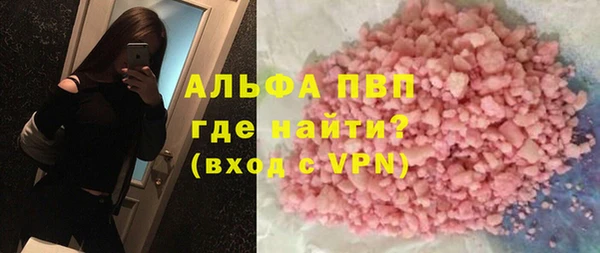 мяу мяу мука Вяземский