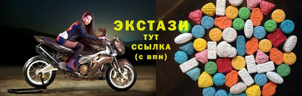 скорость Вязьма