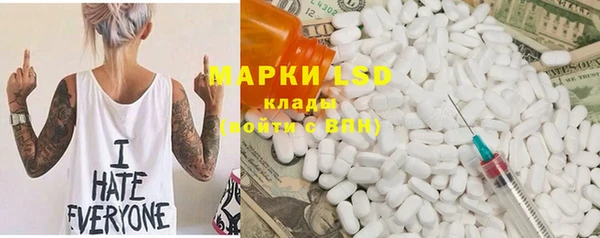 мяу мяу мука Вяземский